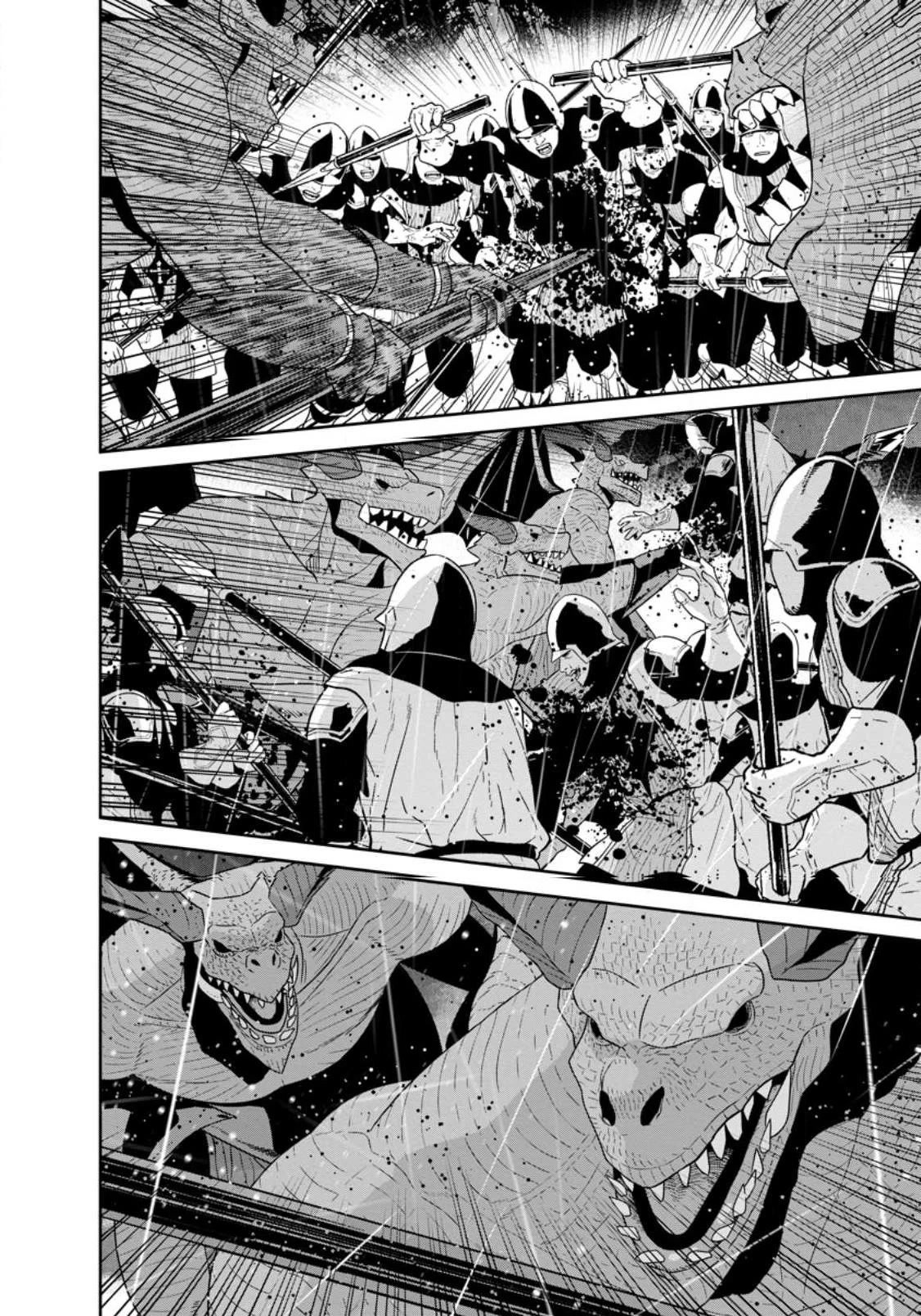 Maou Gun Saikyou no Majutsushi wa Ningen datta Chapter 33 page 10 - Chapter 33