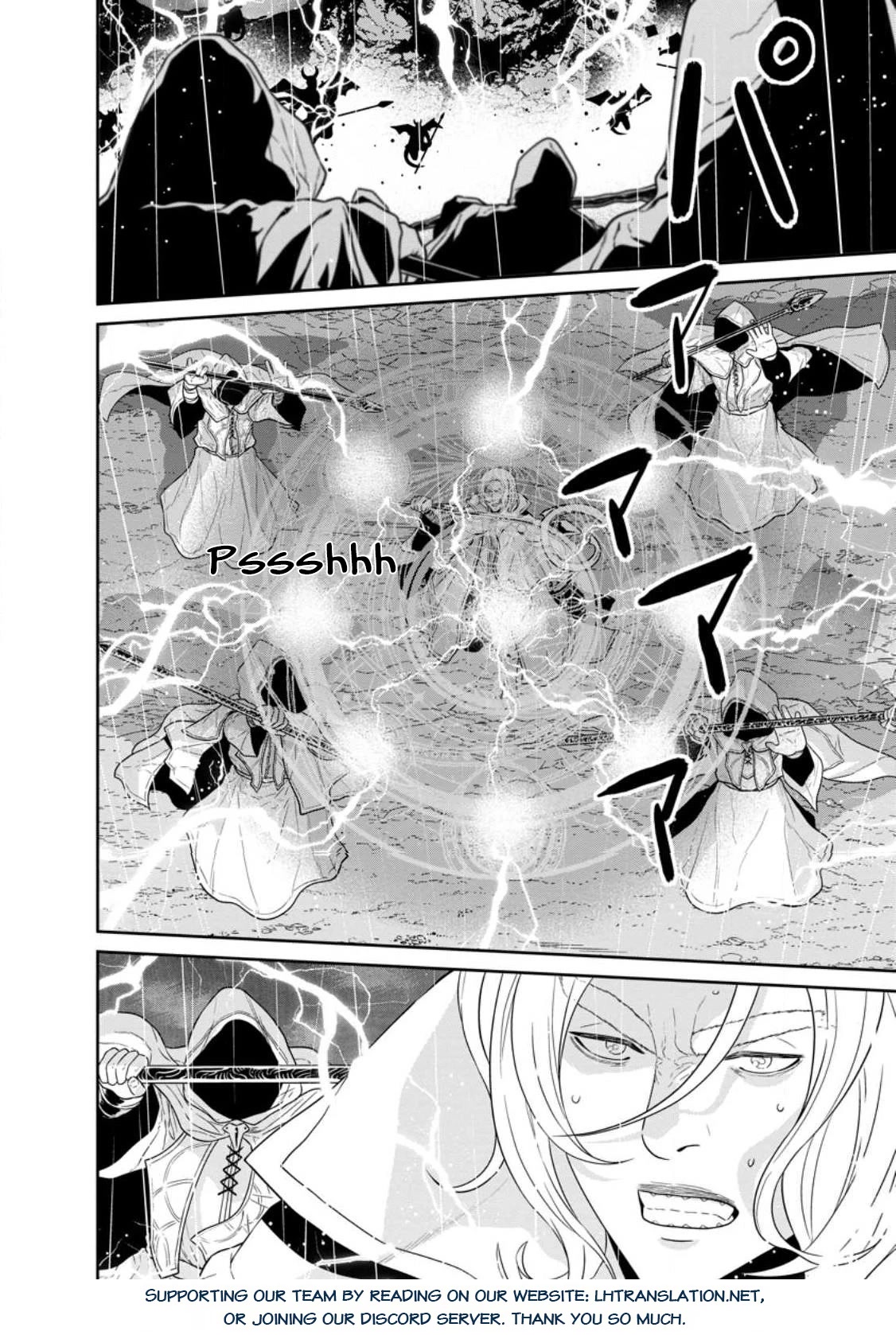 Maou Gun Saikyou no Majutsushi wa Ningen datta Chapter 33 page 12 - Chapter 33