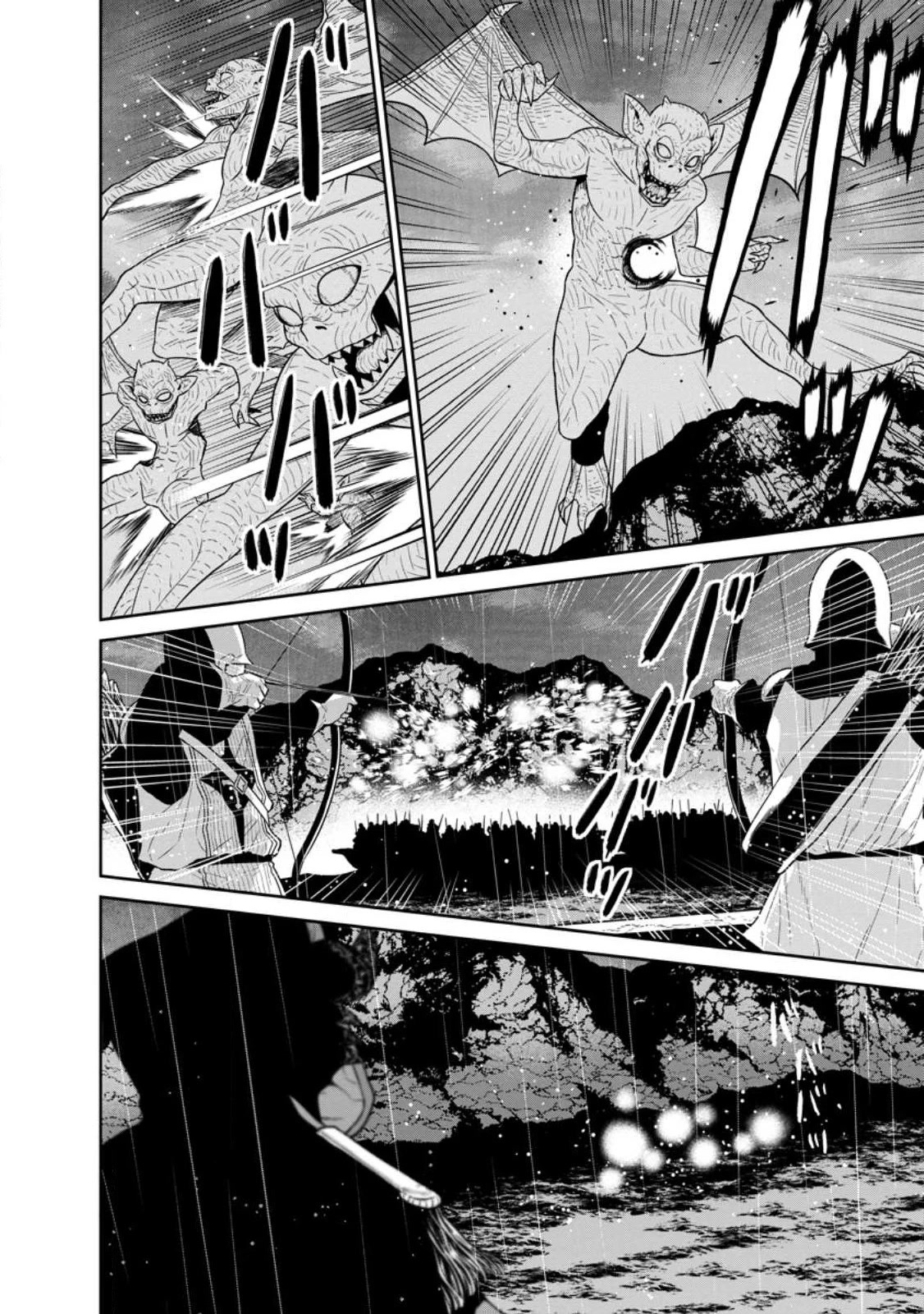 Maou Gun Saikyou no Majutsushi wa Ningen datta Chapter 33 page 20 - Chapter 33