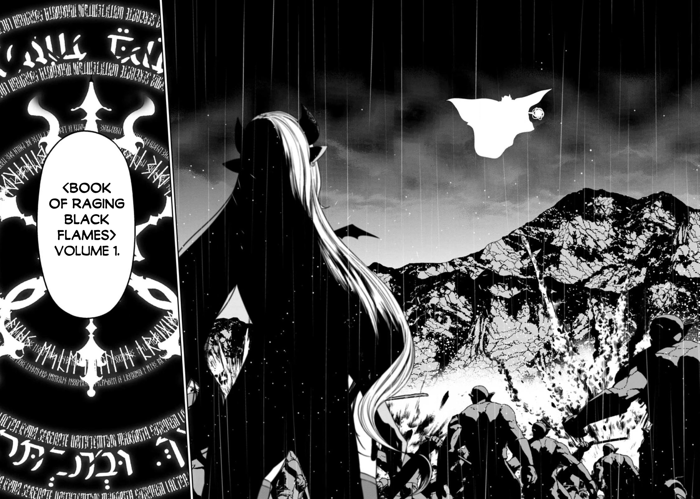 Maou Gun Saikyou no Majutsushi wa Ningen datta Chapter 33 page 28 - Chapter 33