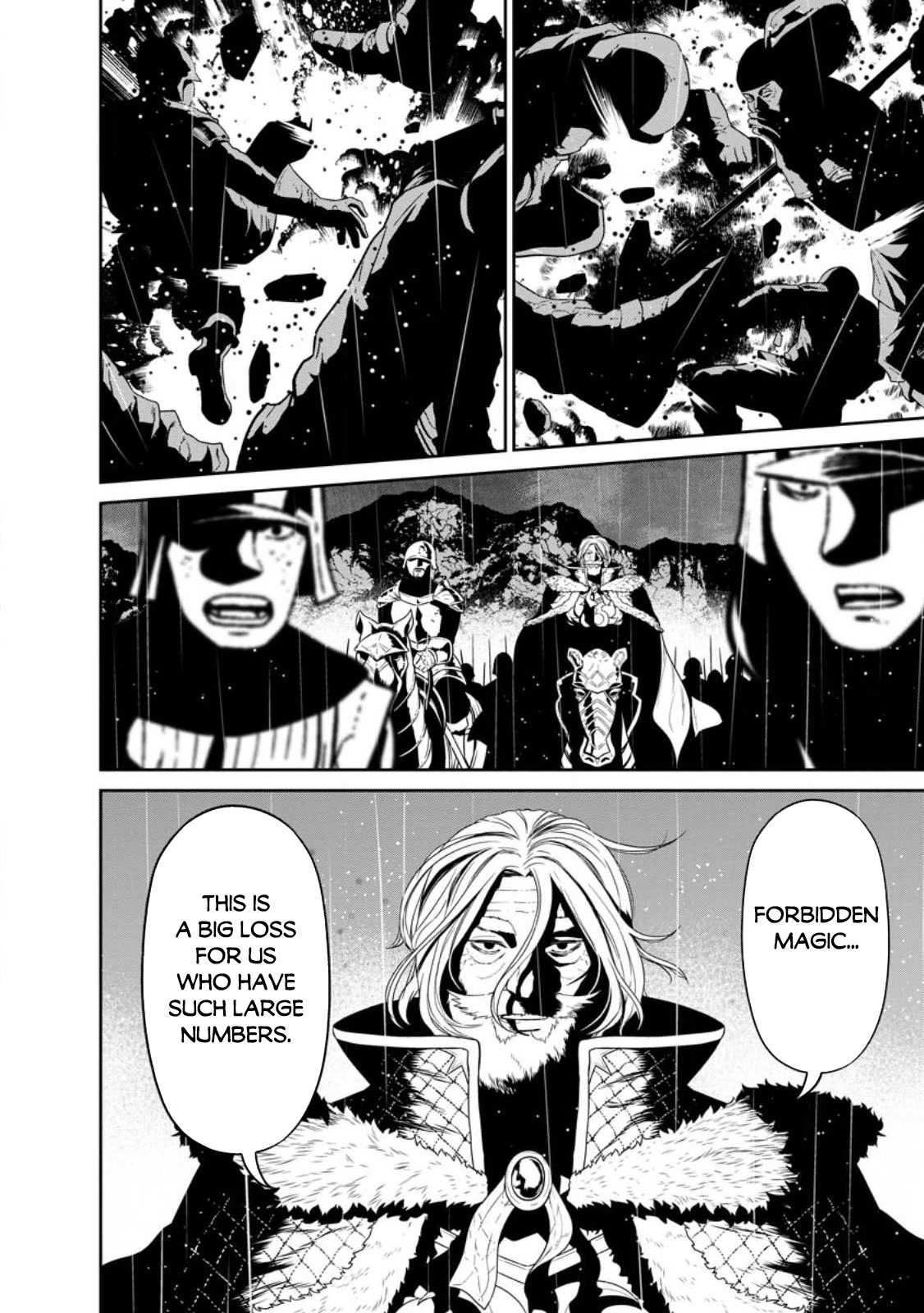 Maou Gun Saikyou no Majutsushi wa Ningen datta Chapter 33 page 30 - Chapter 33