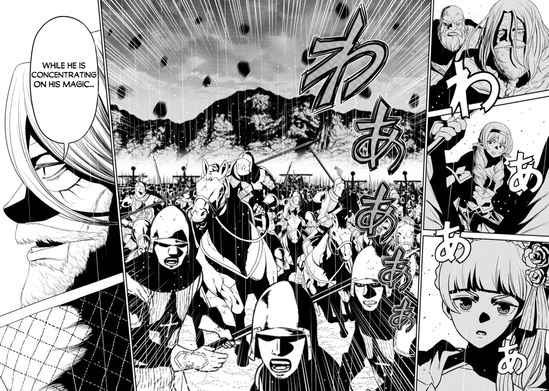 Maou Gun Saikyou no Majutsushi wa Ningen datta Chapter 33 page 32 - Chapter 33