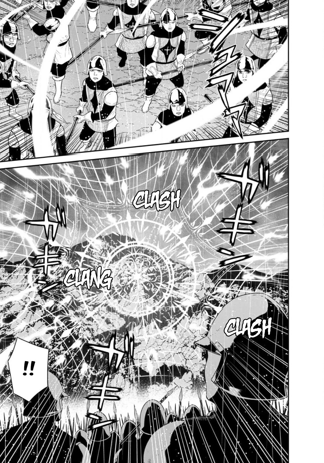 Maou Gun Saikyou no Majutsushi wa Ningen datta Chapter 33 page 4 - Chapter 33