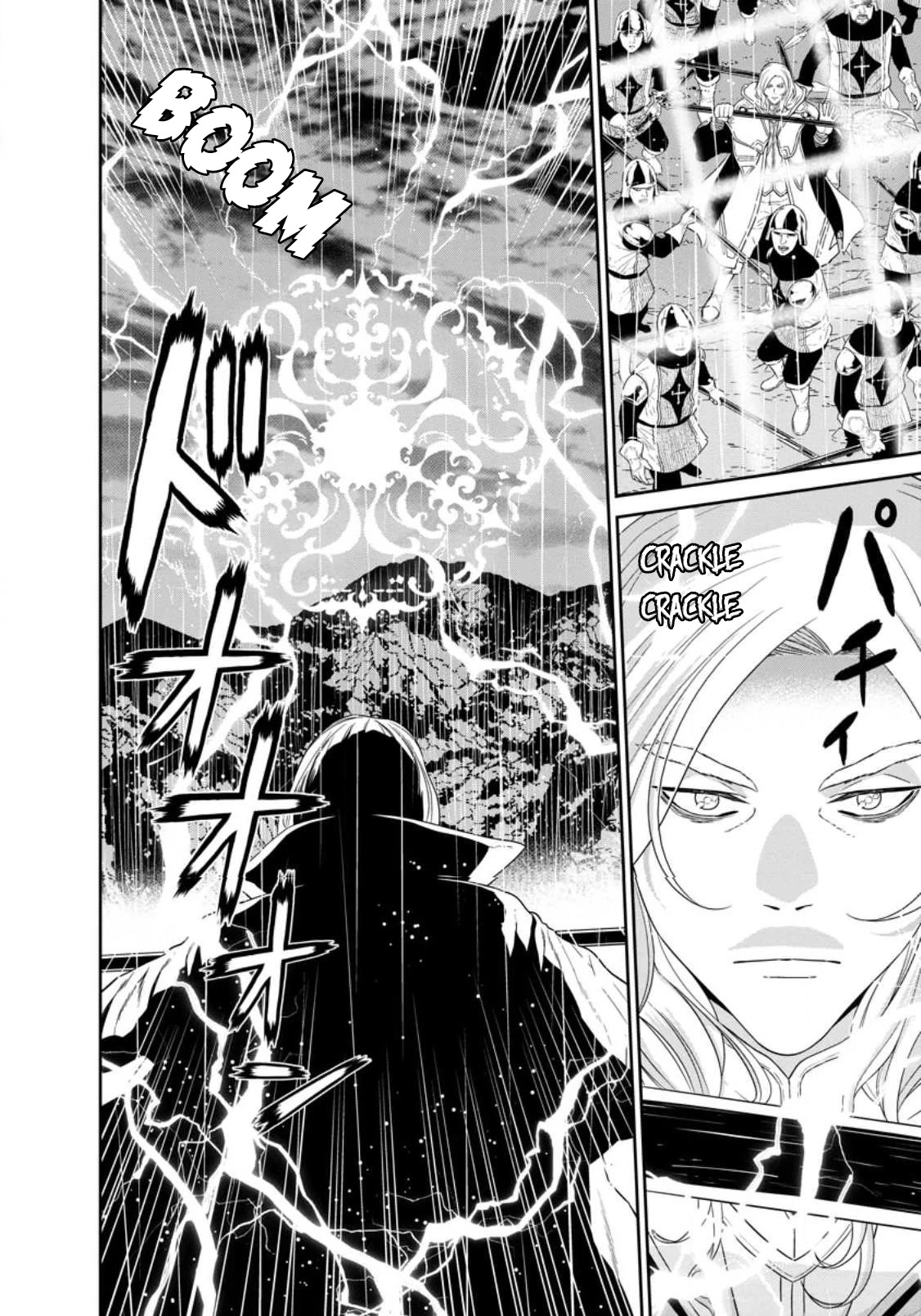 Maou Gun Saikyou no Majutsushi wa Ningen datta Chapter 33 page 5 - Chapter 33