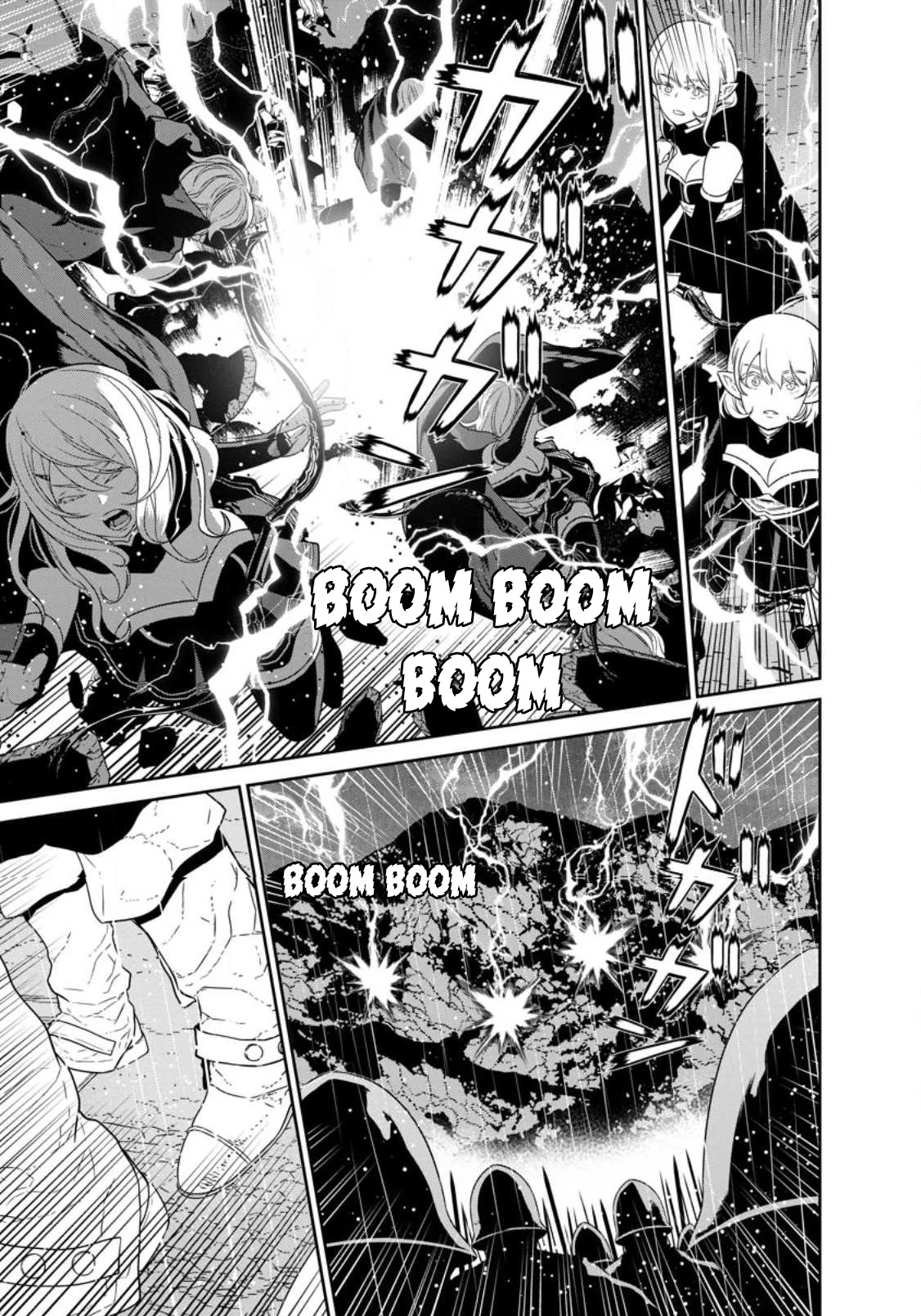 Maou Gun Saikyou no Majutsushi wa Ningen datta Chapter 33 page 6 - Chapter 33