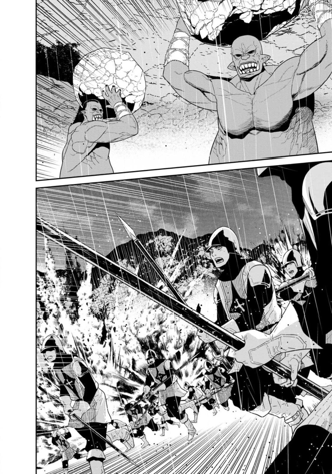 Maou Gun Saikyou no Majutsushi wa Ningen datta Chapter 33 page 8 - Chapter 33