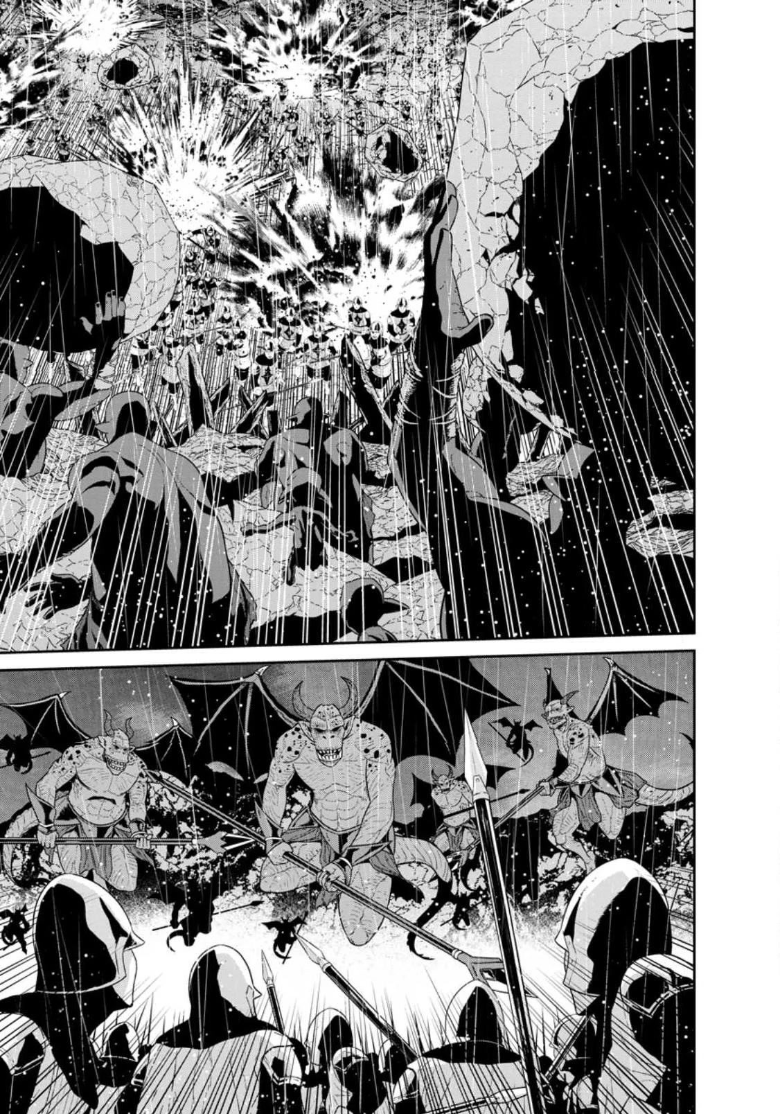 Maou Gun Saikyou no Majutsushi wa Ningen datta Chapter 33 page 9 - Chapter 33