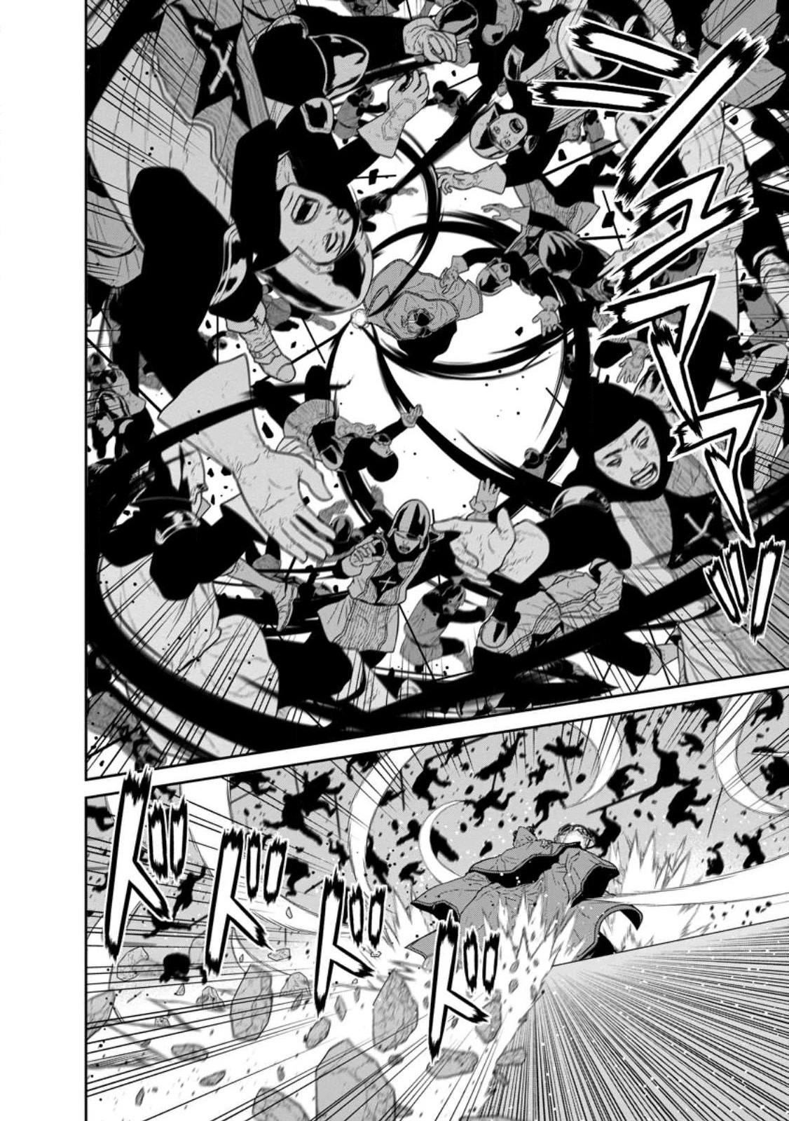 Maou Gun Saikyou no Majutsushi wa Ningen datta Chapter 34 page 10 - Chapter 34