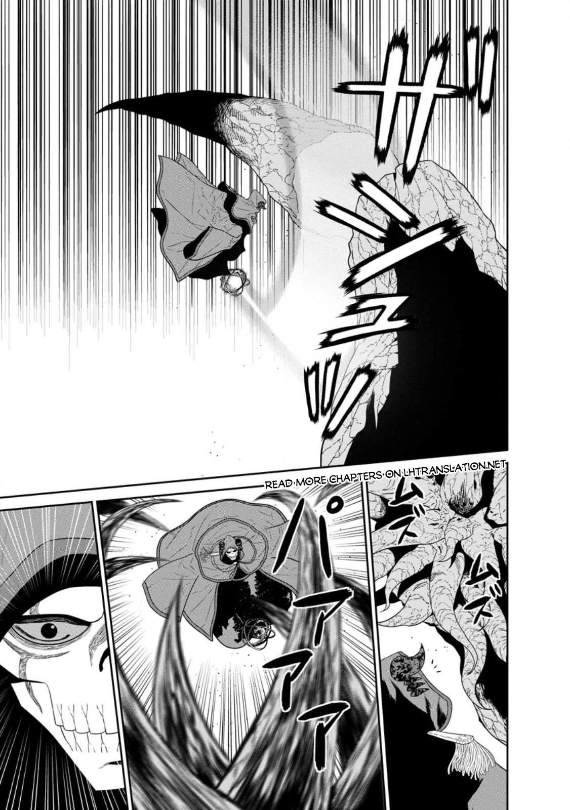 Maou Gun Saikyou no Majutsushi wa Ningen datta Chapter 34 page 13 - Chapter 34
