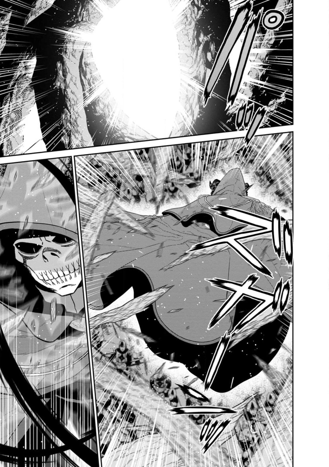 Maou Gun Saikyou no Majutsushi wa Ningen datta Chapter 34 page 15 - Chapter 34