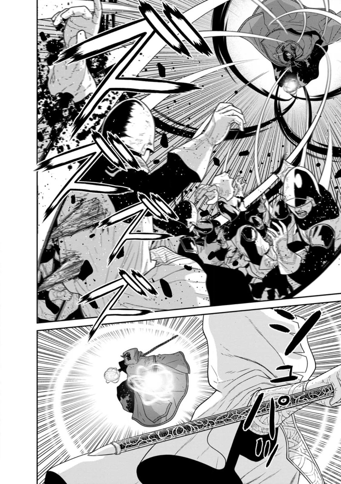 Maou Gun Saikyou no Majutsushi wa Ningen datta Chapter 34 page 16 - Chapter 34