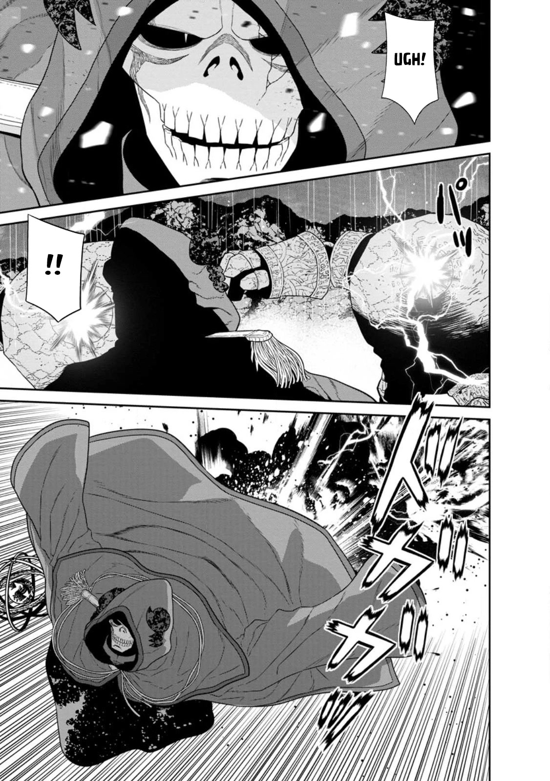 Maou Gun Saikyou no Majutsushi wa Ningen datta Chapter 34 page 19 - Chapter 34