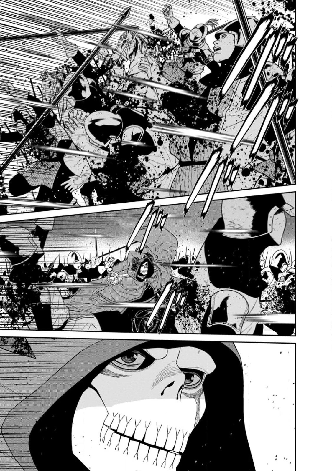 Maou Gun Saikyou no Majutsushi wa Ningen datta Chapter 34 page 25 - Chapter 34