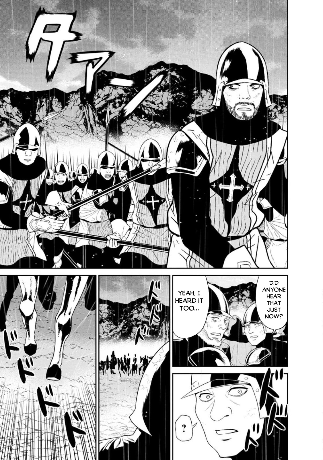 Maou Gun Saikyou no Majutsushi wa Ningen datta Chapter 34 page 30 - Chapter 34