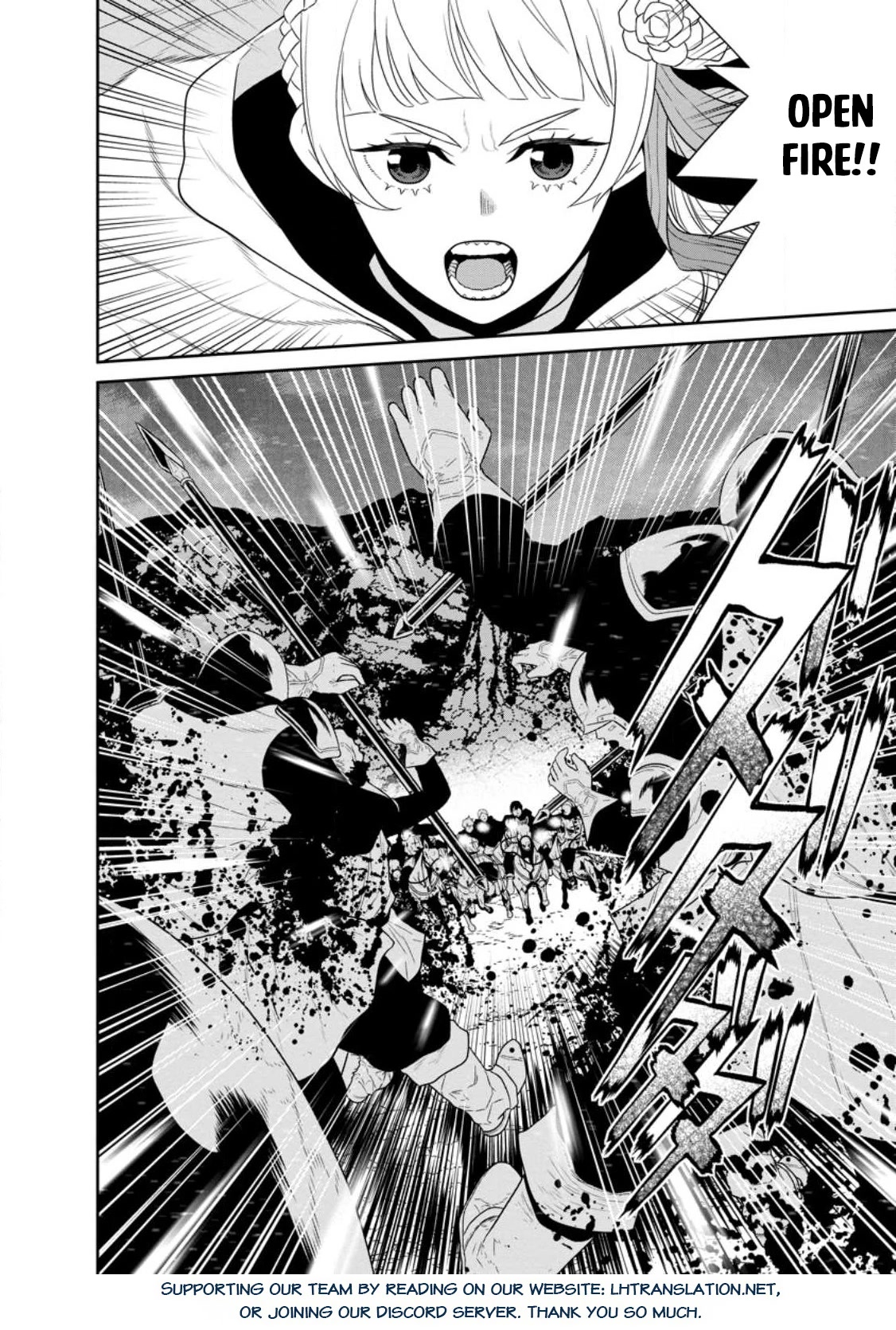 Maou Gun Saikyou no Majutsushi wa Ningen datta Chapter 34 page 32 - Chapter 34