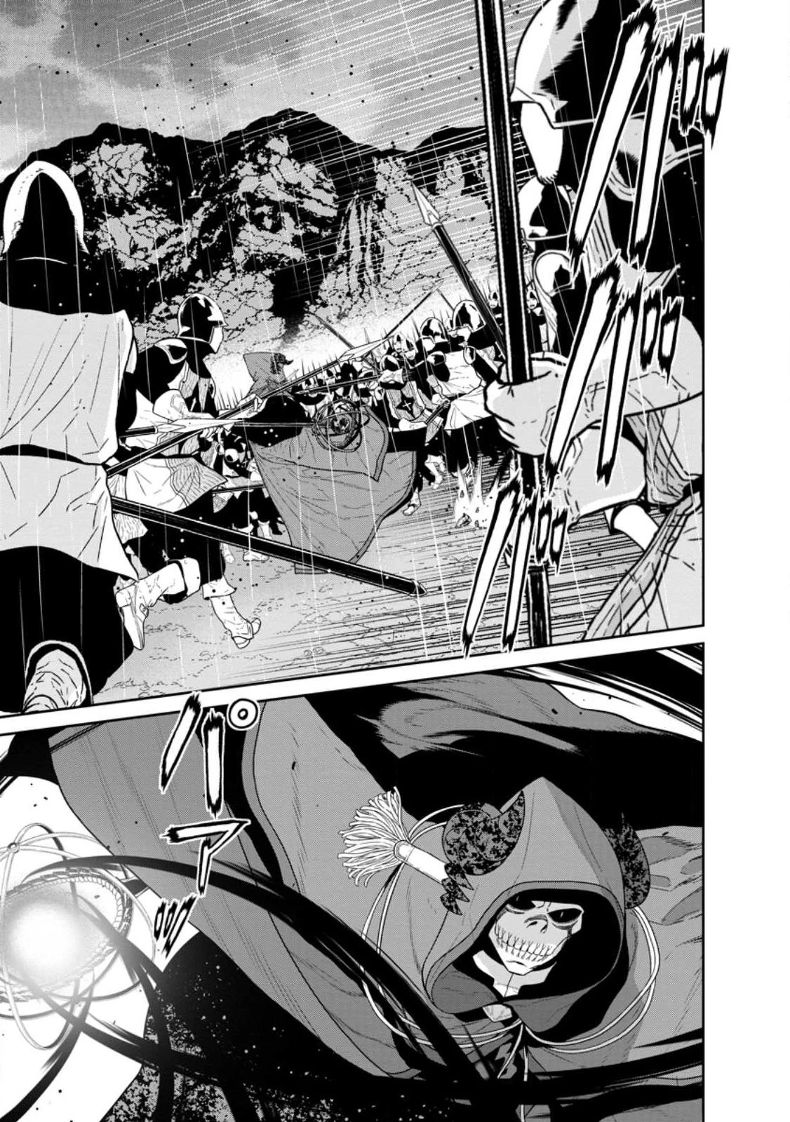 Maou Gun Saikyou no Majutsushi wa Ningen datta Chapter 34 page 9 - Chapter 34