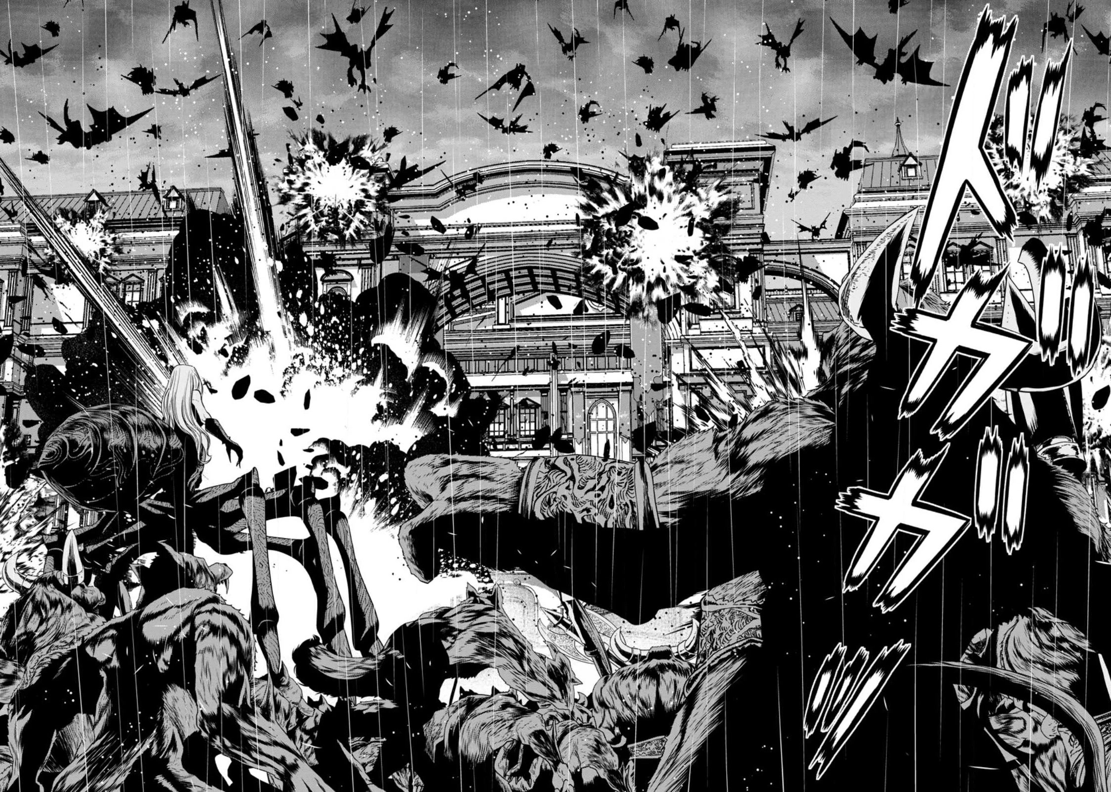 Maou Gun Saikyou no Majutsushi wa Ningen datta Chapter 35 page 14 - Chapter 35