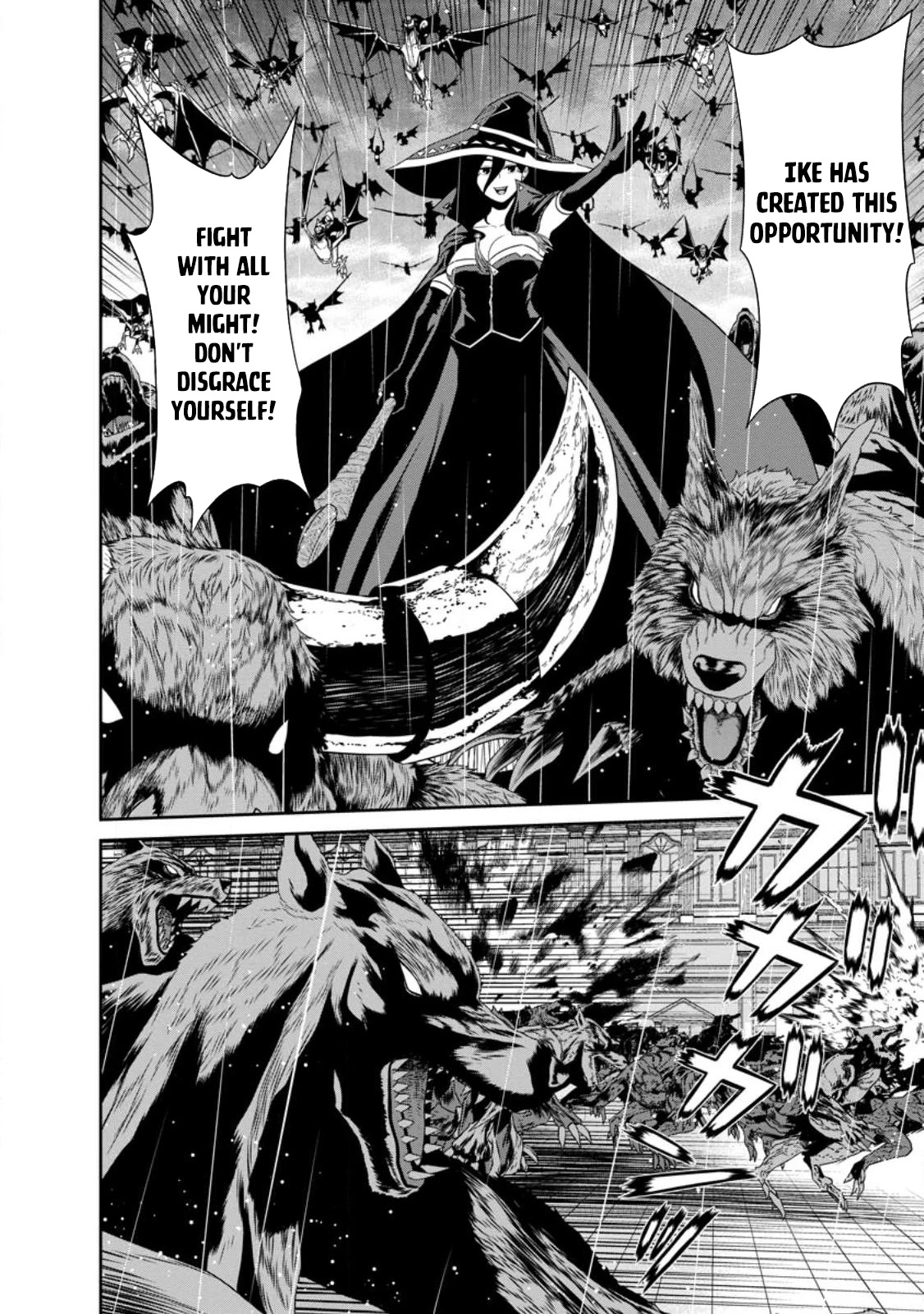 Maou Gun Saikyou no Majutsushi wa Ningen datta Chapter 35 page 15 - Chapter 35
