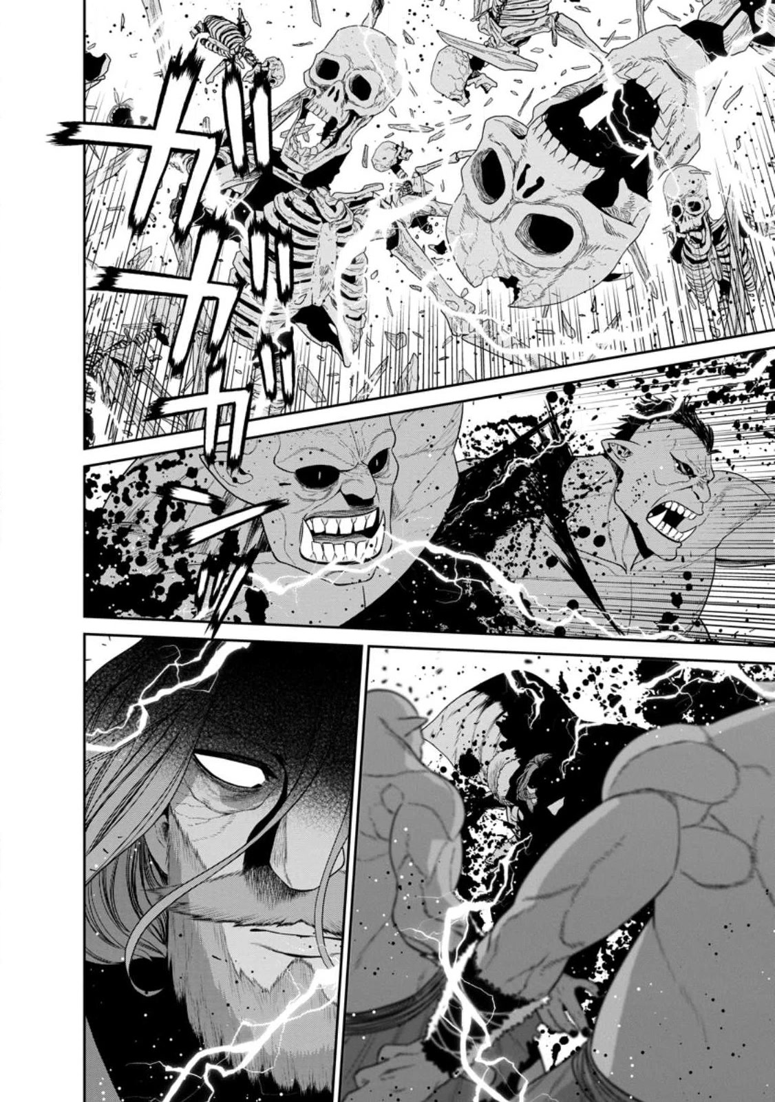 Maou Gun Saikyou no Majutsushi wa Ningen datta Chapter 35 page 19 - Chapter 35