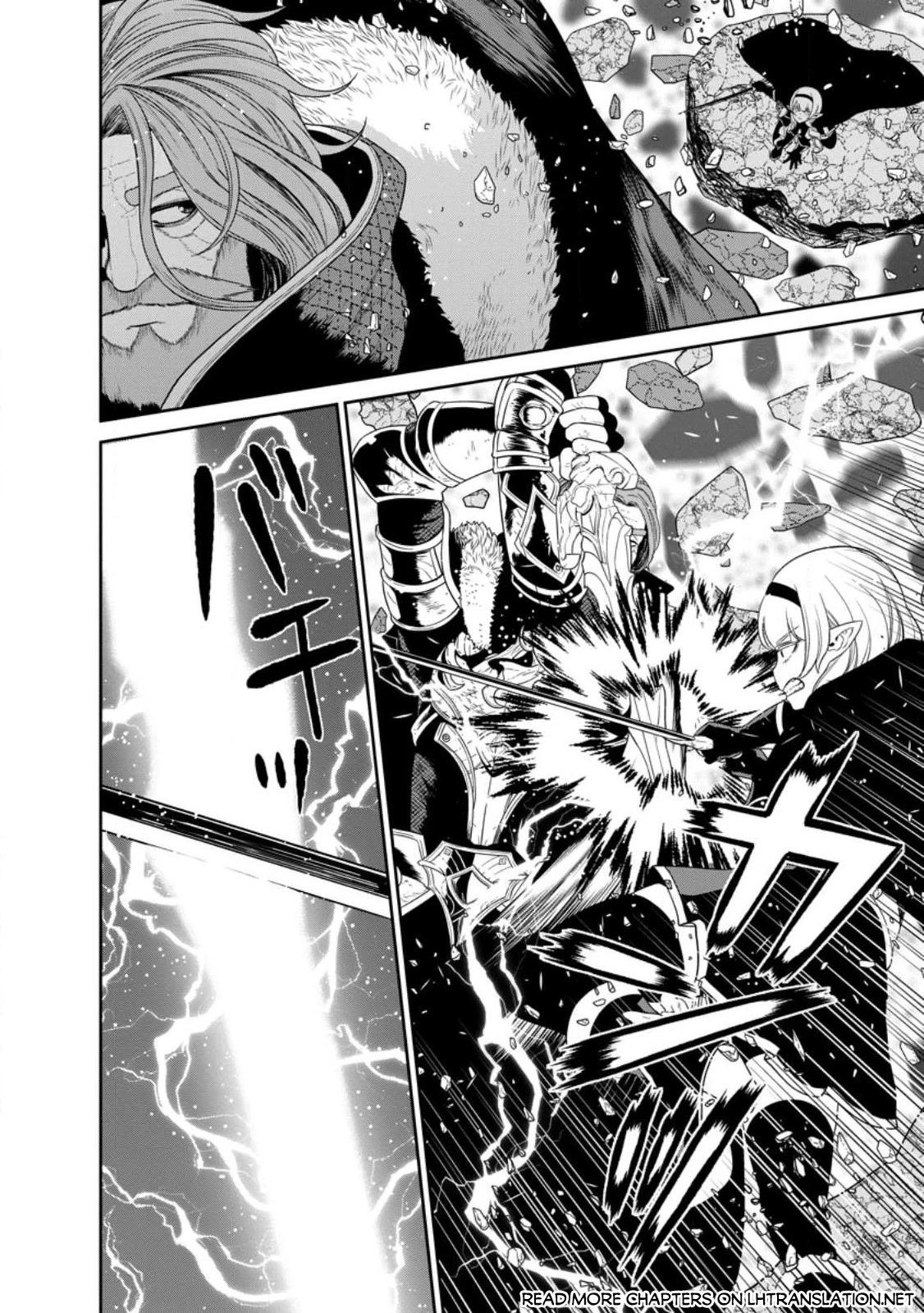 Maou Gun Saikyou no Majutsushi wa Ningen datta Chapter 35 page 26 - Chapter 35