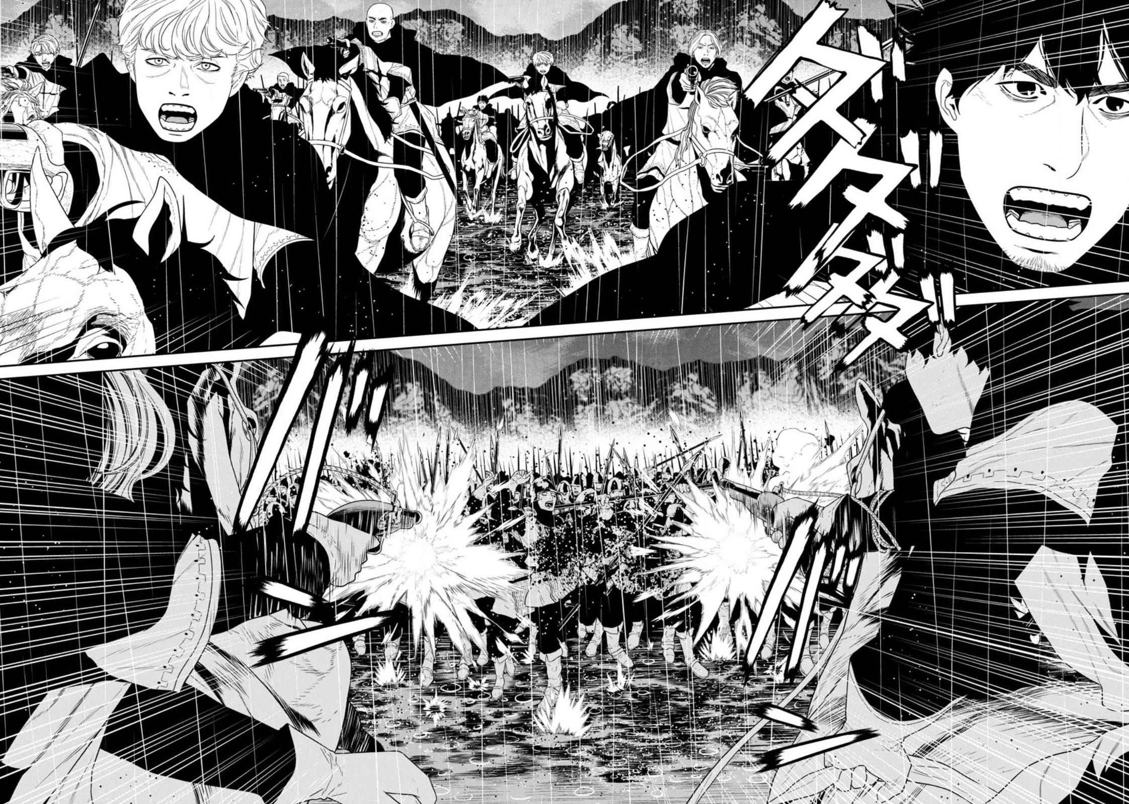 Maou Gun Saikyou no Majutsushi wa Ningen datta Chapter 35 page 5 - Chapter 35