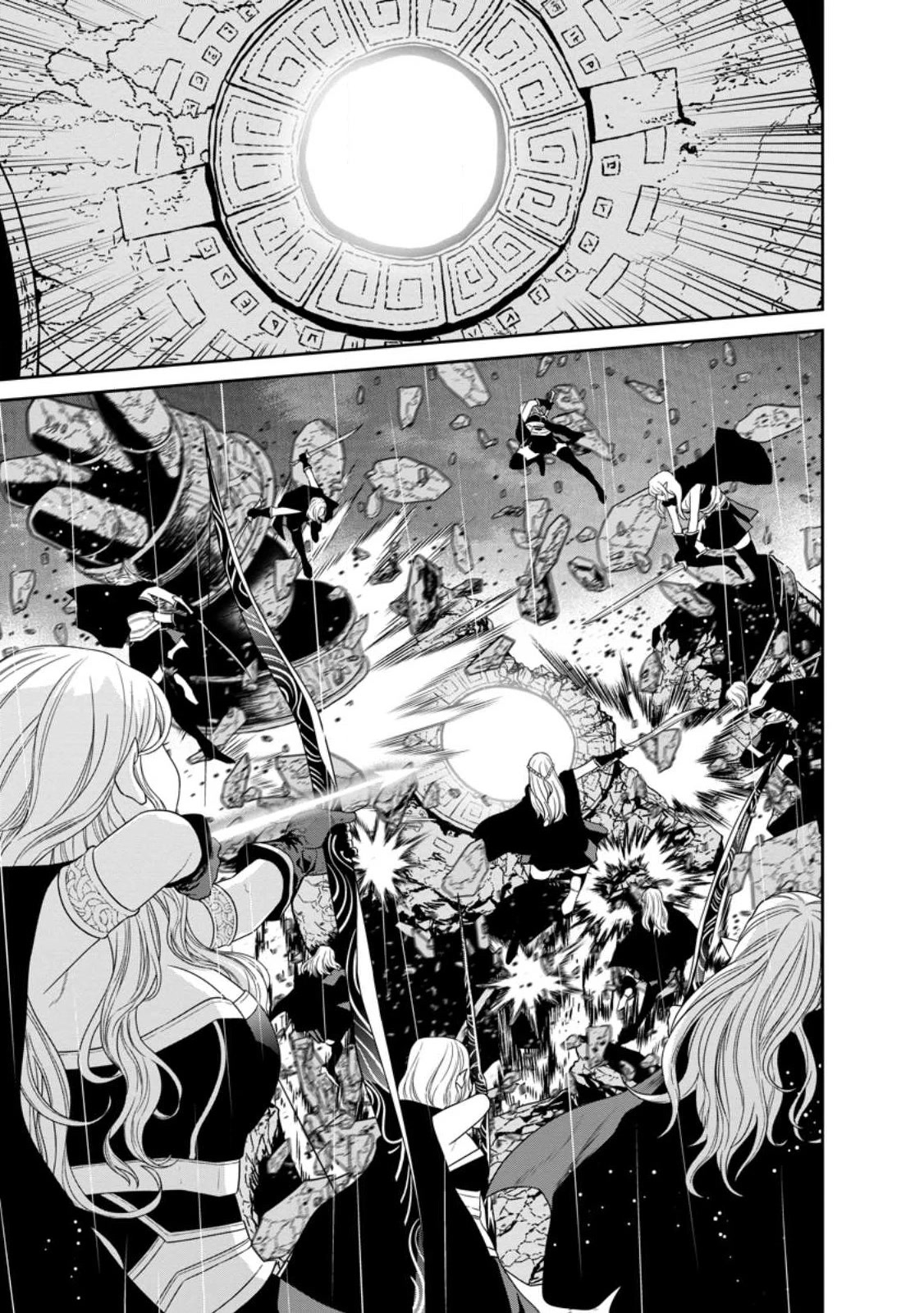 Maou Gun Saikyou no Majutsushi wa Ningen datta Chapter 35 page 9 - Chapter 35