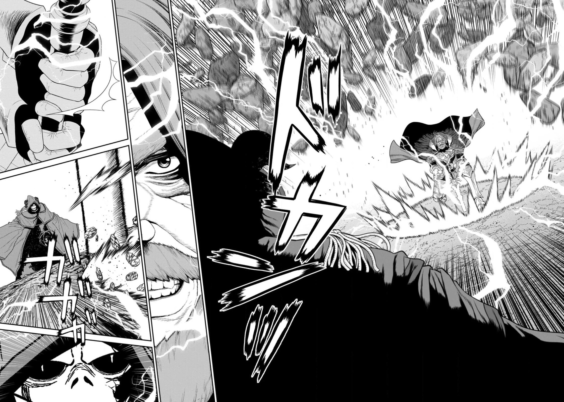 Maou Gun Saikyou no Majutsushi wa Ningen datta Chapter 36 page 12 - Chapter 36