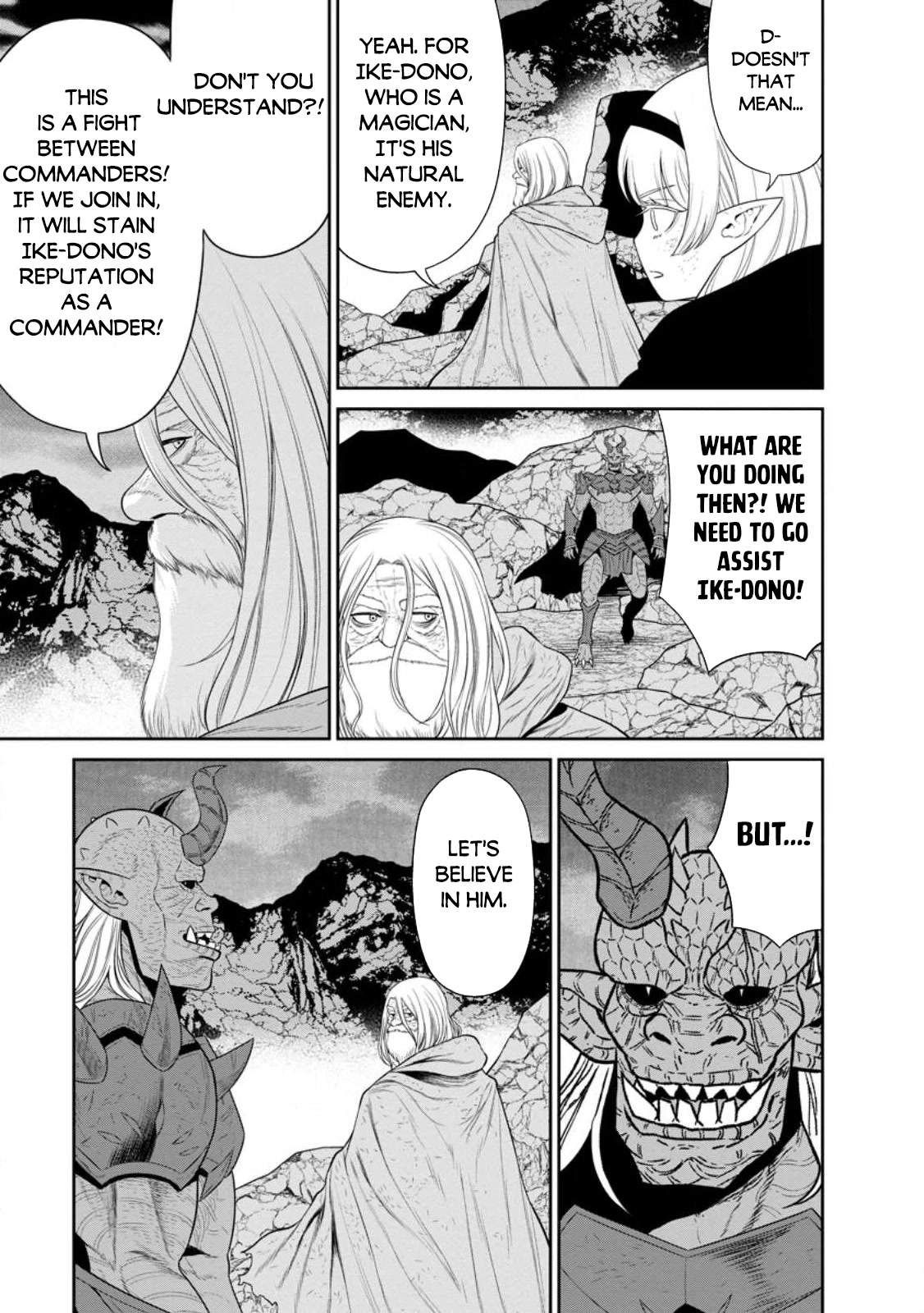 Maou Gun Saikyou no Majutsushi wa Ningen datta Chapter 36 page 15 - Chapter 36
