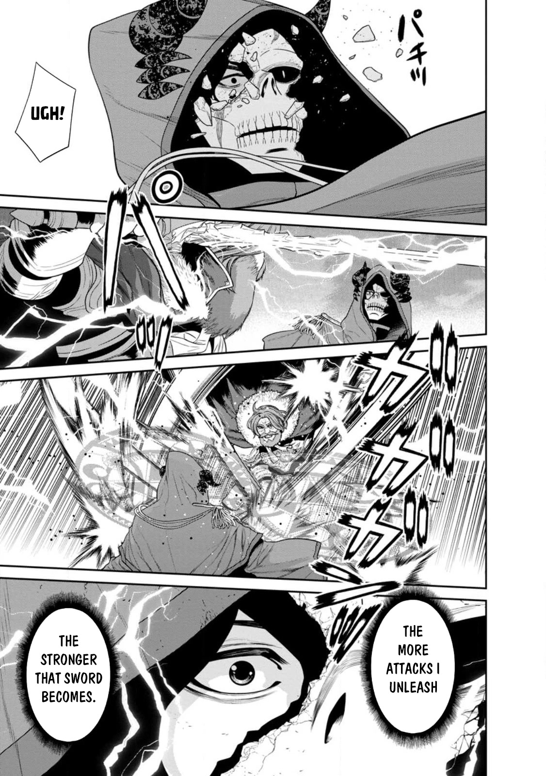 Maou Gun Saikyou no Majutsushi wa Ningen datta Chapter 36 page 19 - Chapter 36