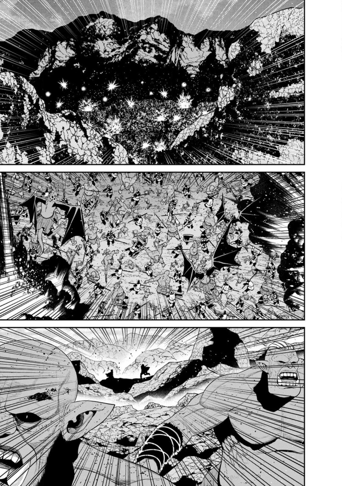 Maou Gun Saikyou no Majutsushi wa Ningen datta Chapter 36 page 2 - Chapter 36