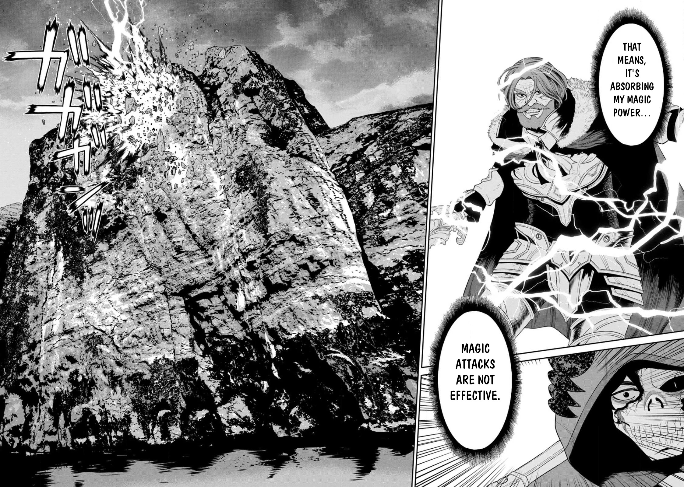 Maou Gun Saikyou no Majutsushi wa Ningen datta Chapter 36 page 20 - Chapter 36