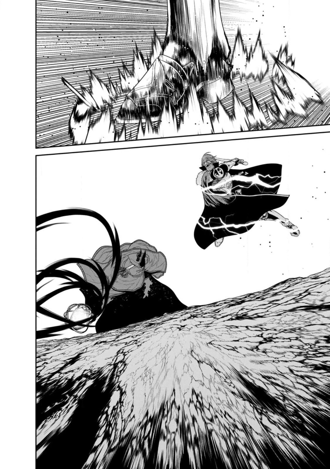 Maou Gun Saikyou no Majutsushi wa Ningen datta Chapter 36 page 3 - Chapter 36