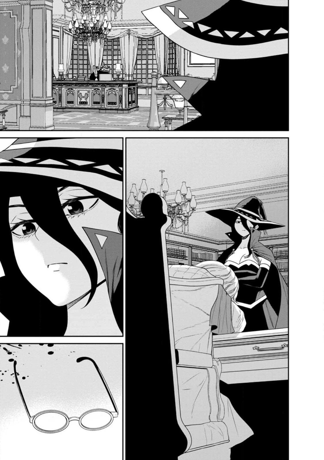 Maou Gun Saikyou no Majutsushi wa Ningen datta Chapter 36 page 30 - Chapter 36