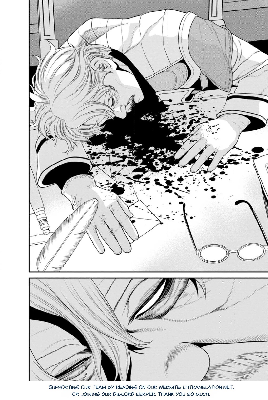Maou Gun Saikyou no Majutsushi wa Ningen datta Chapter 36 page 31 - Chapter 36