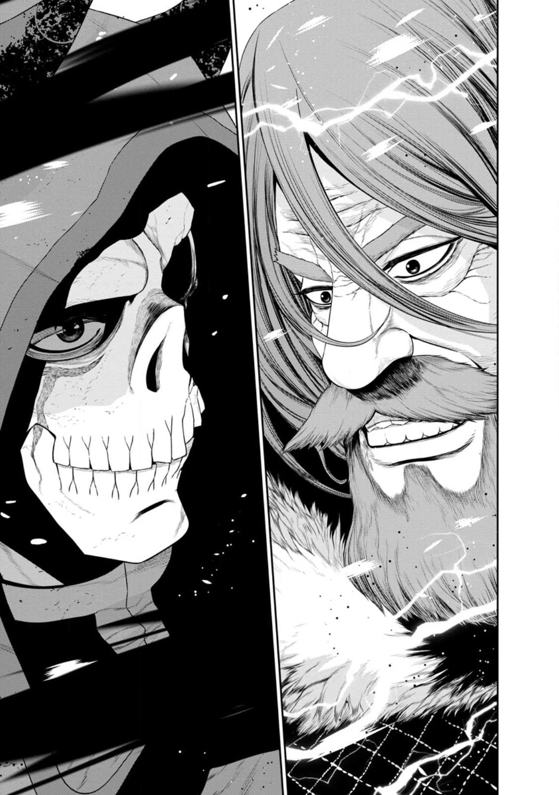 Maou Gun Saikyou no Majutsushi wa Ningen datta Chapter 36 page 4 - Chapter 36