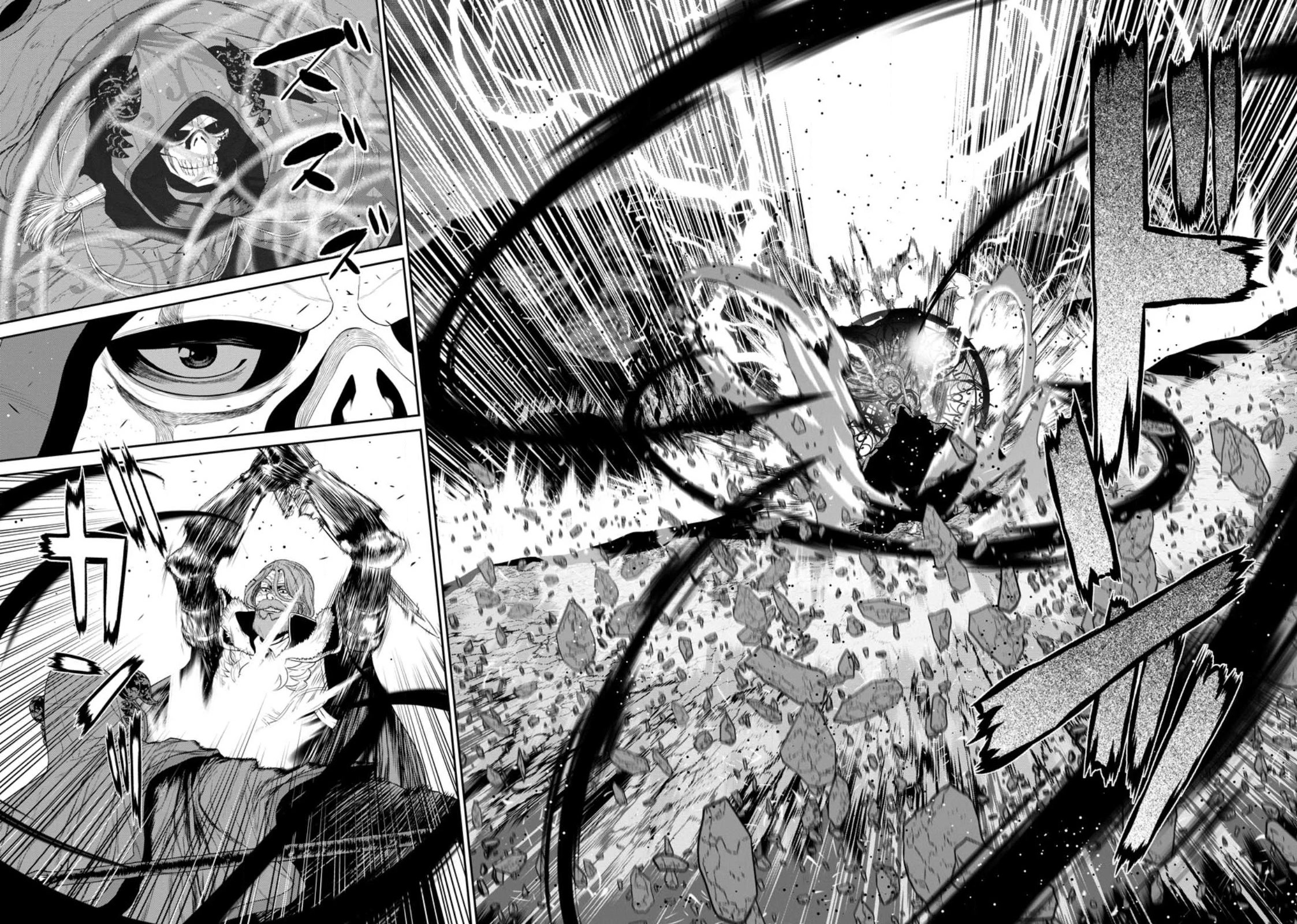 Maou Gun Saikyou no Majutsushi wa Ningen datta Chapter 36 page 5 - Chapter 36