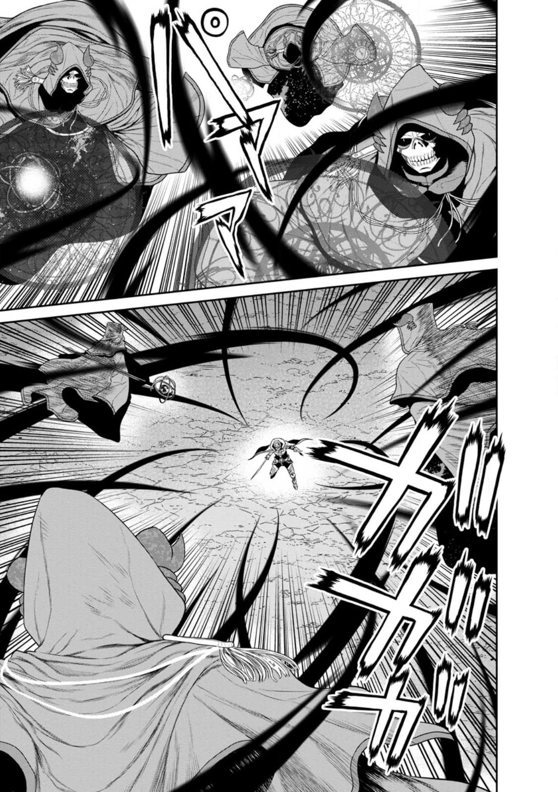 Maou Gun Saikyou no Majutsushi wa Ningen datta Chapter 36 page 7 - Chapter 36