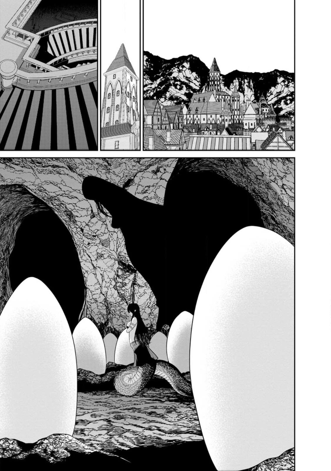 Maou Gun Saikyou no Majutsushi wa Ningen datta Chapter 37 page 32 - Chapter 37