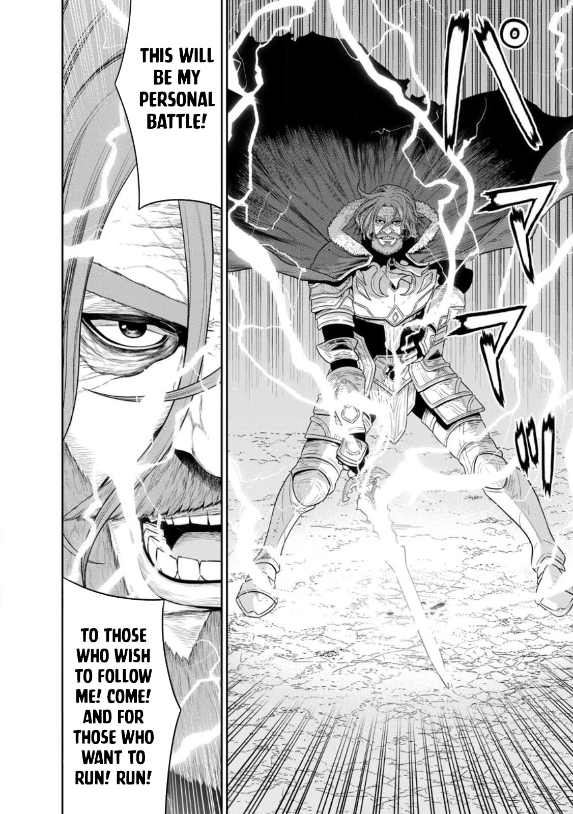 Maou Gun Saikyou no Majutsushi wa Ningen datta Chapter 37 page 7 - Chapter 37
