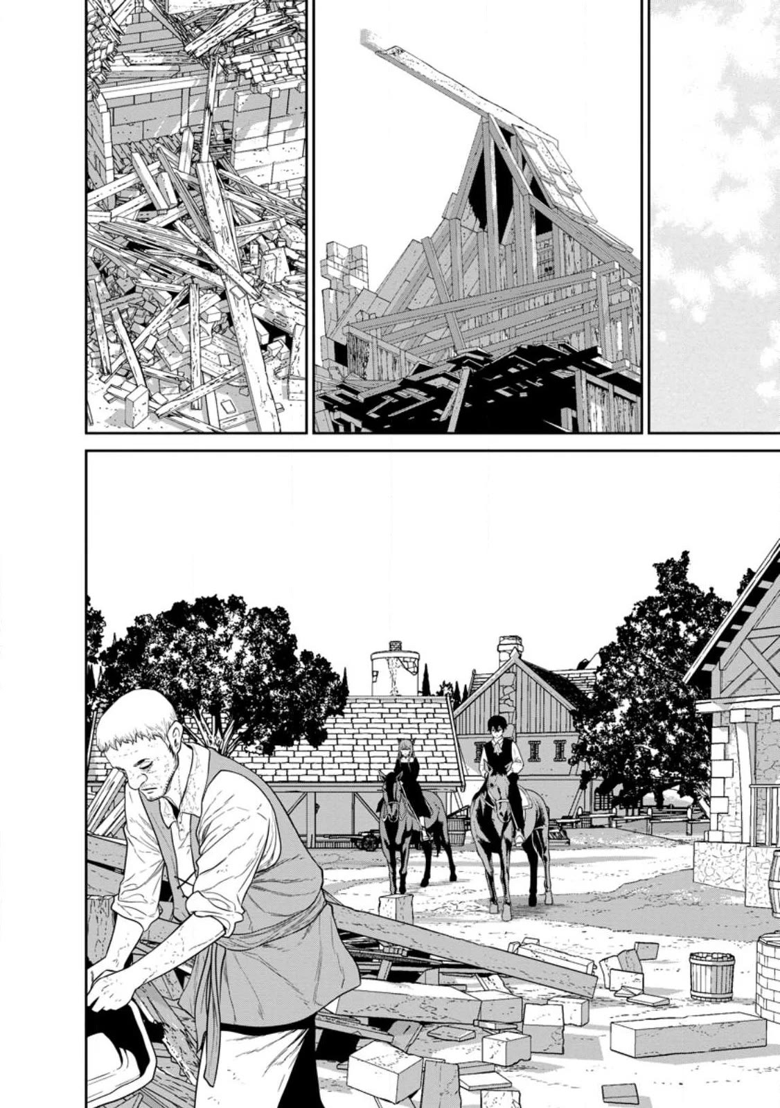 Maou Gun Saikyou no Majutsushi wa Ningen datta Chapter 38 page 23 - Chapter 38