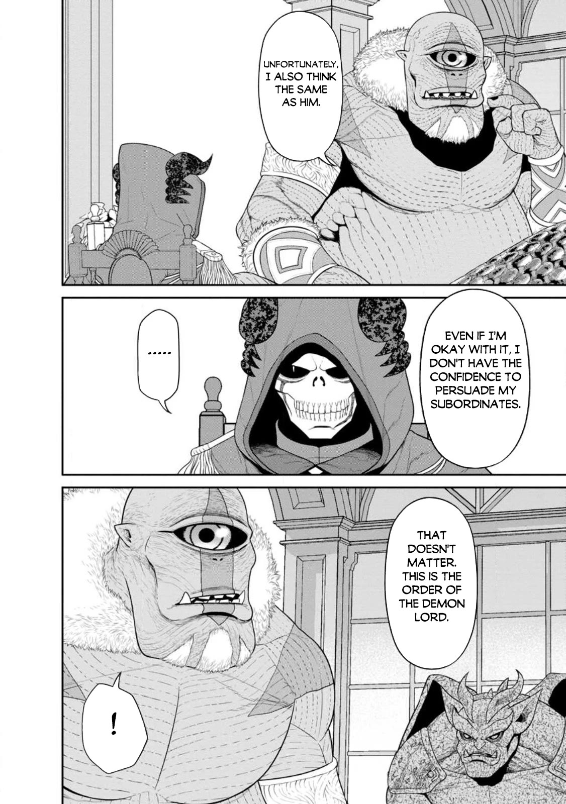 Maou Gun Saikyou no Majutsushi wa Ningen datta Chapter 38 page 5 - Chapter 38