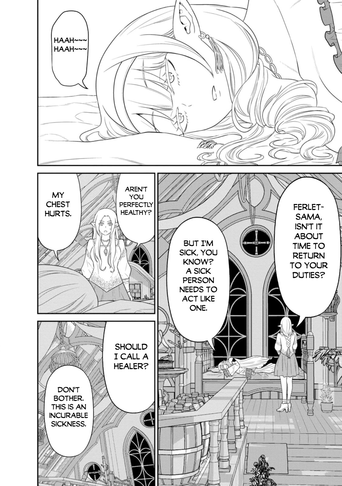 Maou Gun Saikyou no Majutsushi wa Ningen datta Chapter 39 page 15 - Chapter 39