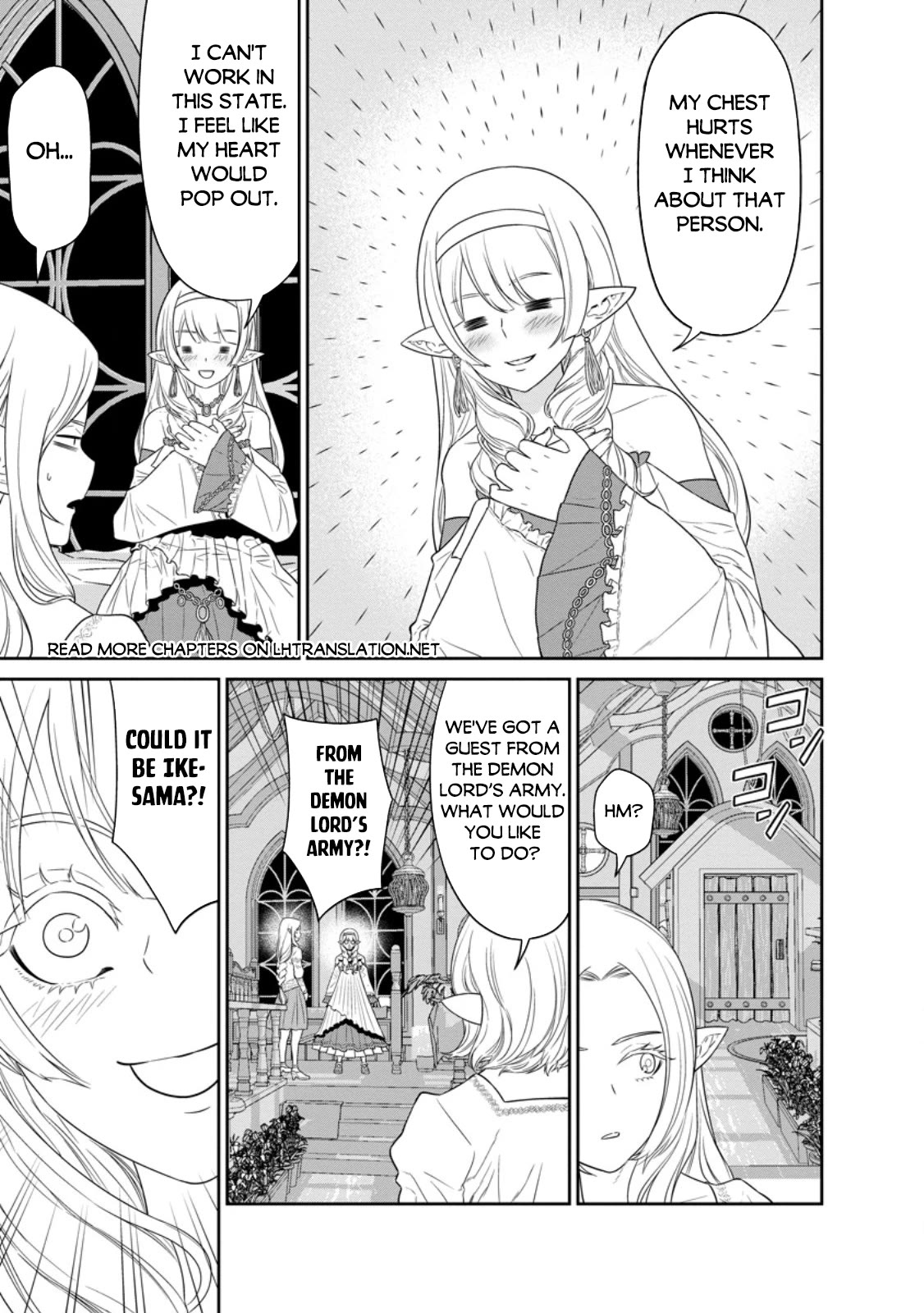 Maou Gun Saikyou no Majutsushi wa Ningen datta Chapter 39 page 16 - Chapter 39
