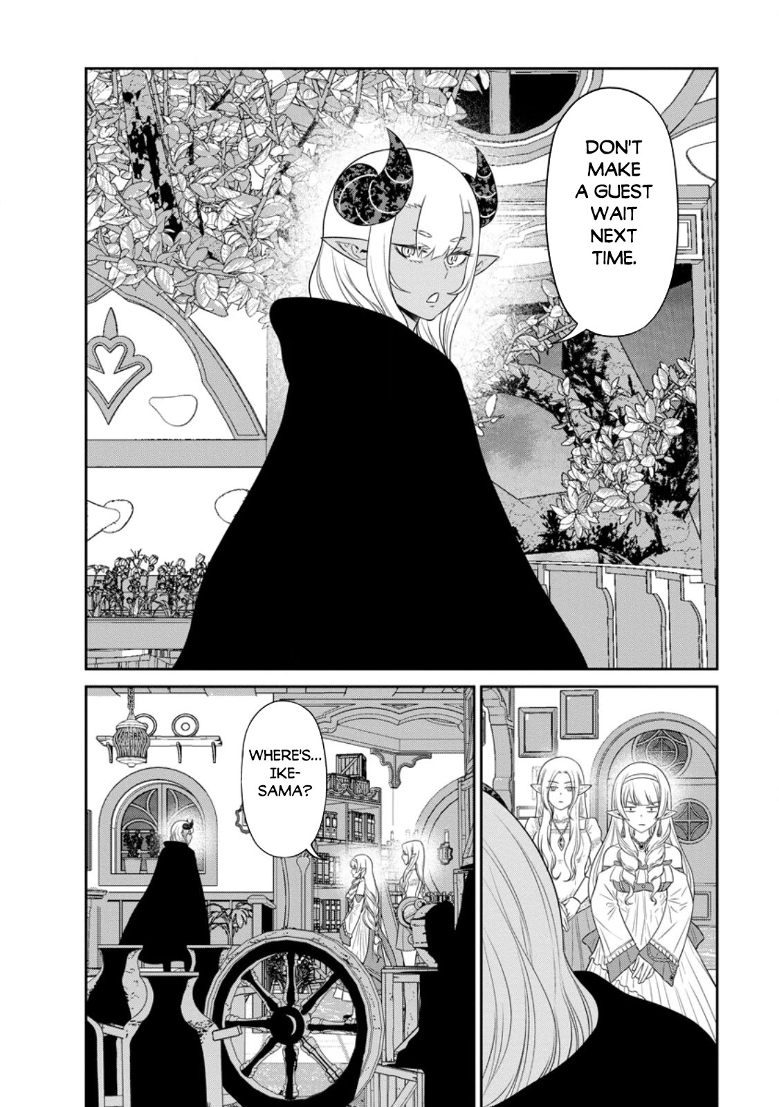 Maou Gun Saikyou no Majutsushi wa Ningen datta Chapter 39 page 19 - Chapter 39