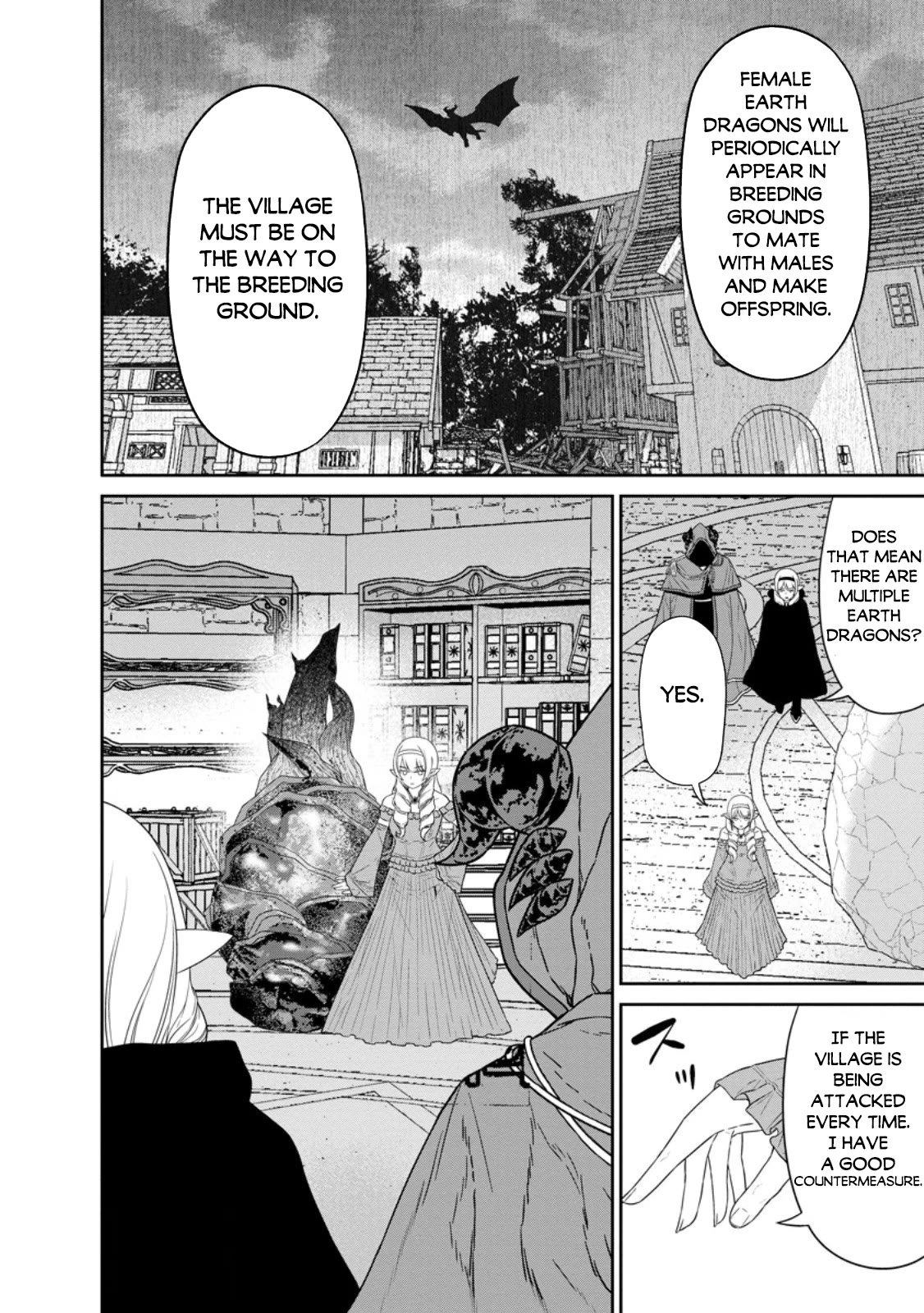 Maou Gun Saikyou no Majutsushi wa Ningen datta Chapter 39 page 27 - Chapter 39