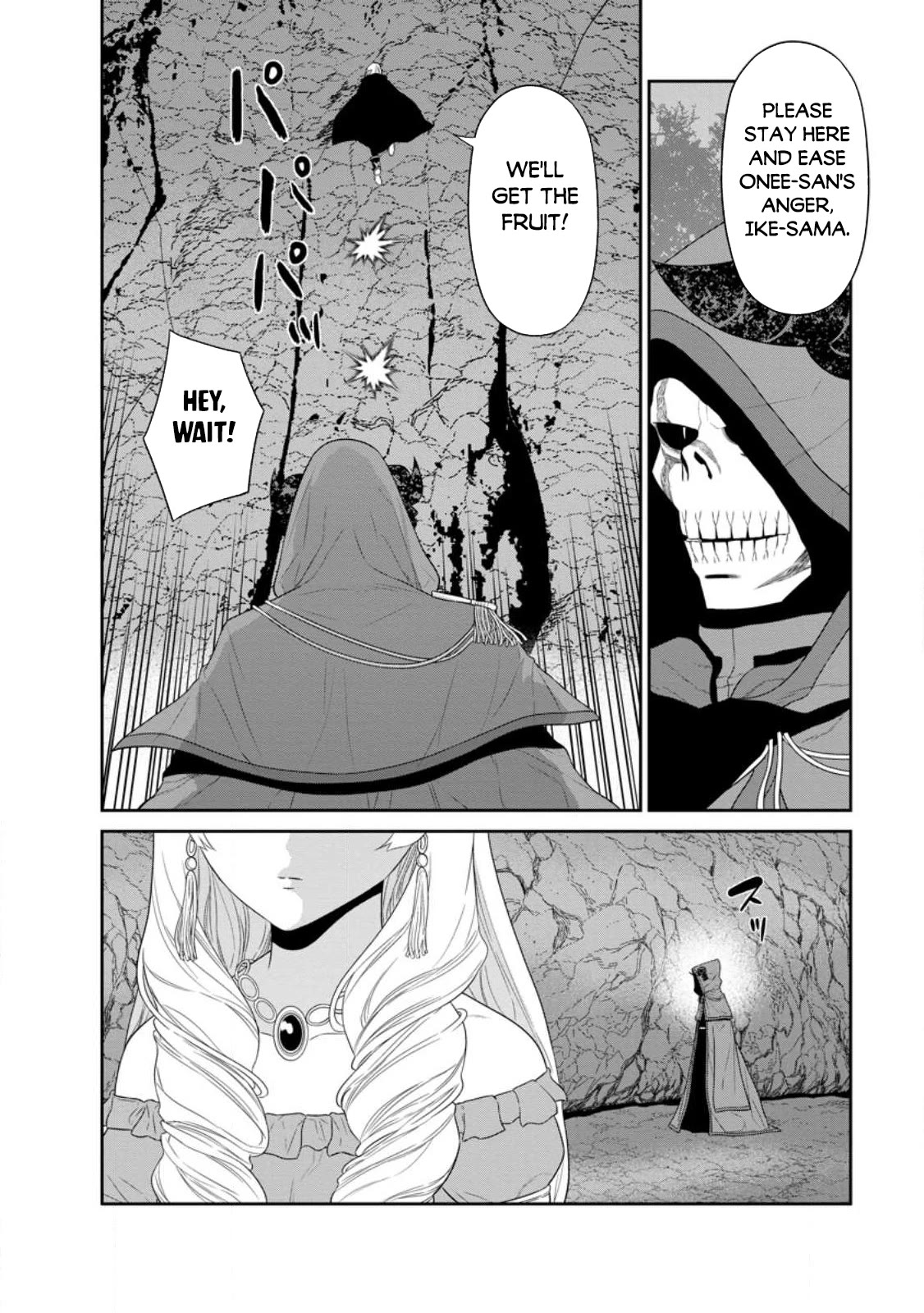 Maou Gun Saikyou no Majutsushi wa Ningen datta Chapter 39 page 34 - Chapter 39
