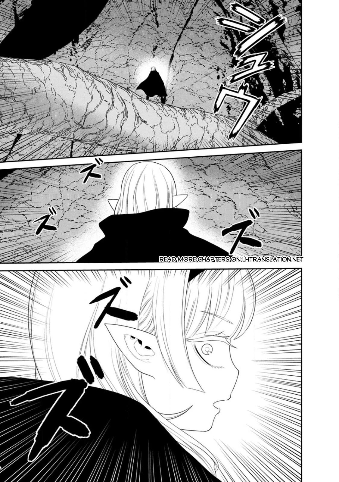 Maou Gun Saikyou no Majutsushi wa Ningen datta Chapter 39 page 39 - Chapter 39