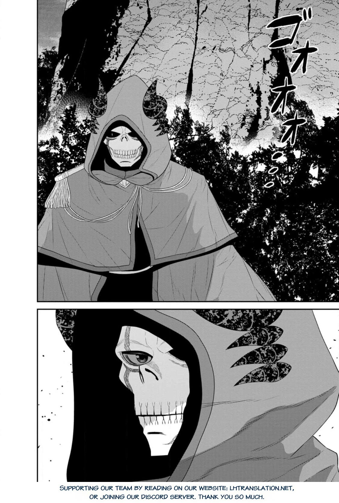Maou Gun Saikyou no Majutsushi wa Ningen datta Chapter 39 page 40 - Chapter 39