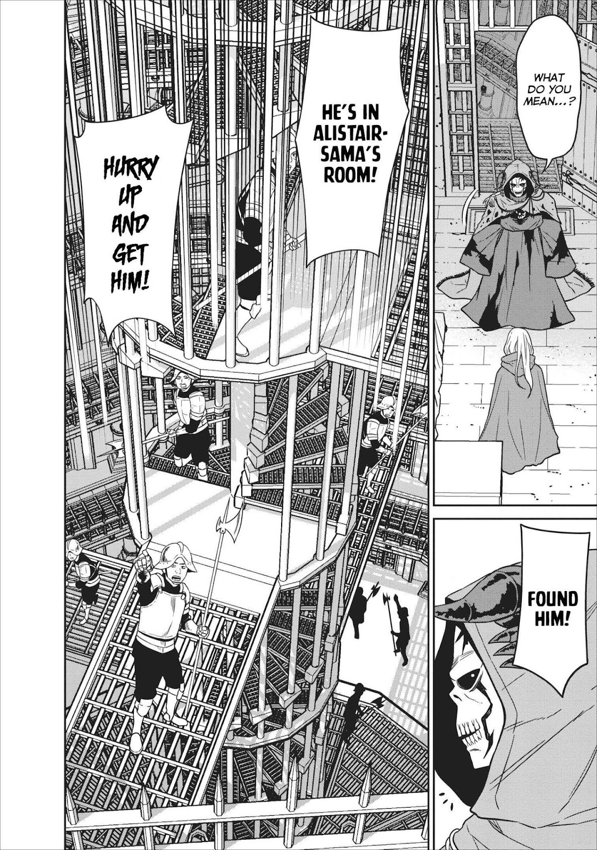Maou Gun Saikyou no Majutsushi wa Ningen datta Chapter 4 page 33 - Chapter 4