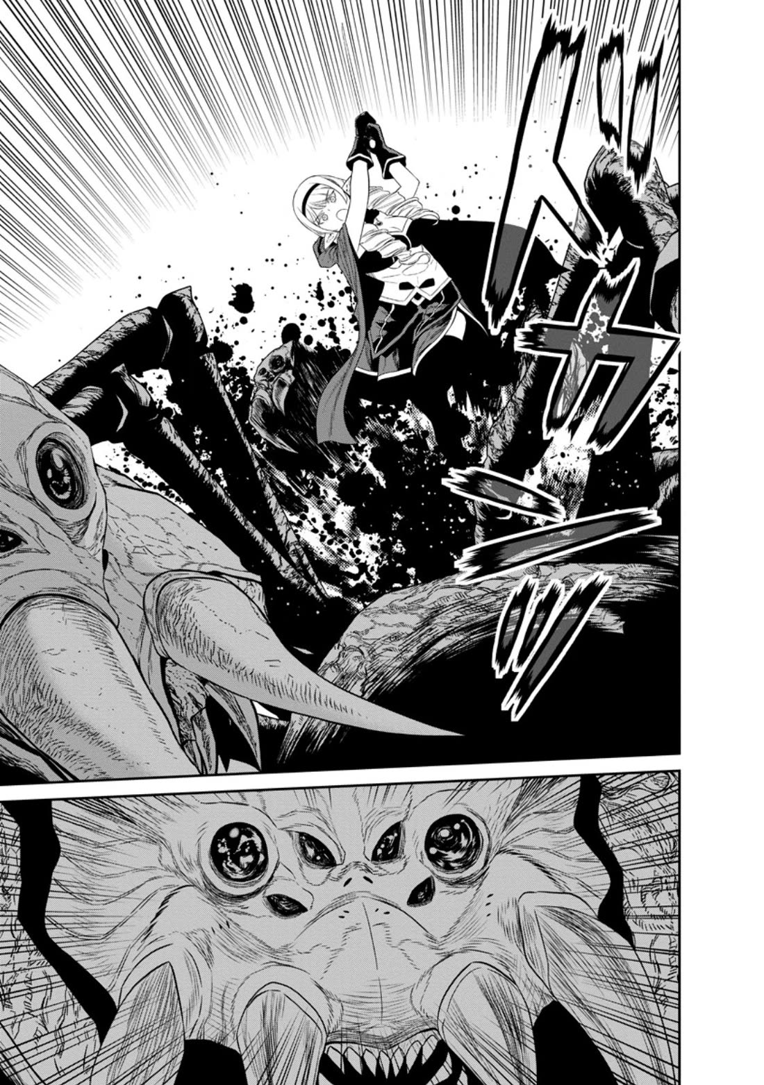 Maou Gun Saikyou no Majutsushi wa Ningen datta Chapter 40 page 12 - Chapter 40